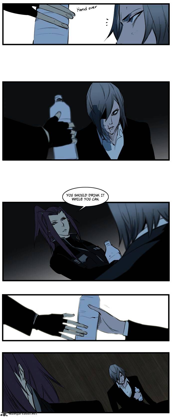 Noblesse chapter 115 - page 27