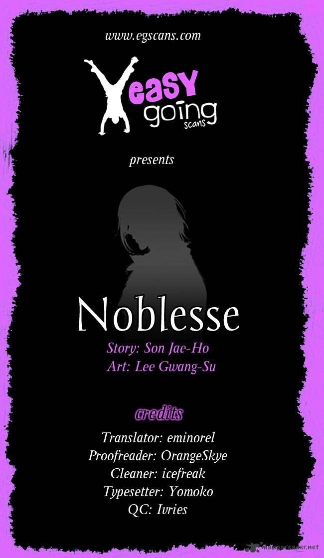 Noblesse - Manhwa chapter 115 - page 28