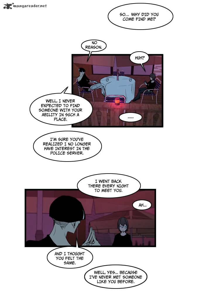 Noblesse chapter 115 - page 4