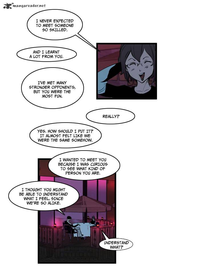 Noblesse chapter 115 - page 5