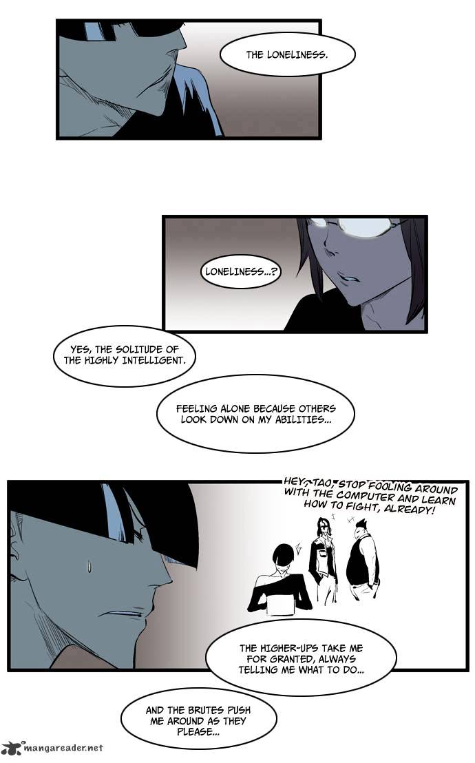 Noblesse - Manhwa chapter 115 - page 6