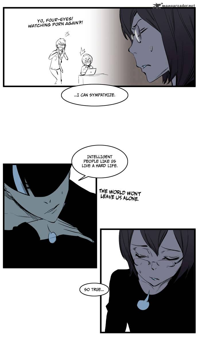 Noblesse - Manhwa chapter 115 - page 7