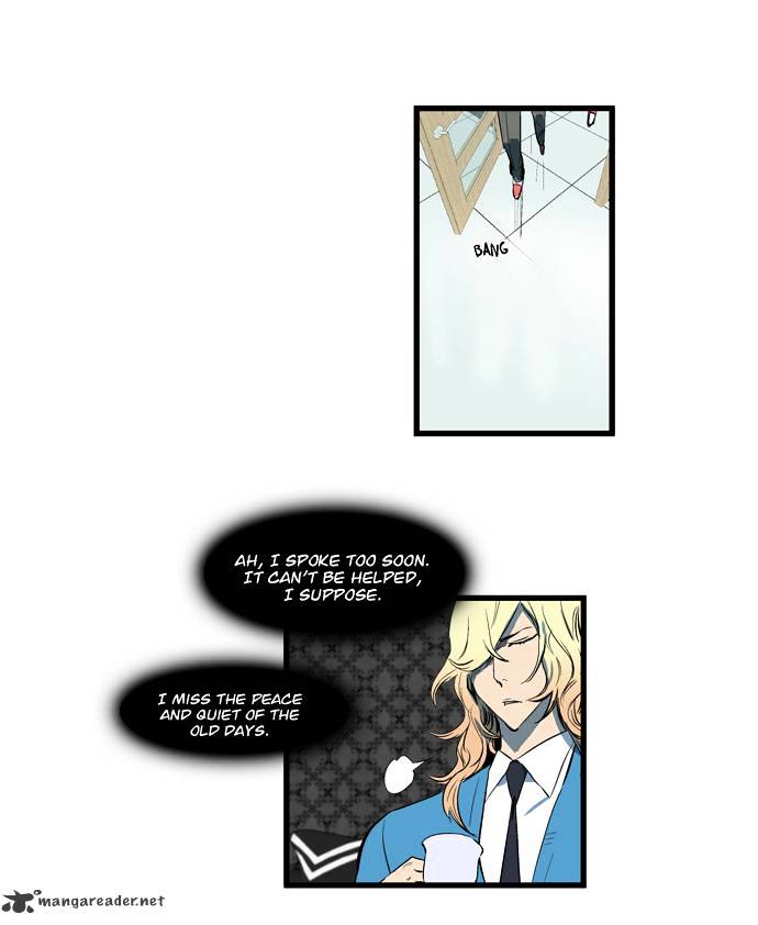 Noblesse chapter 115 - page 9