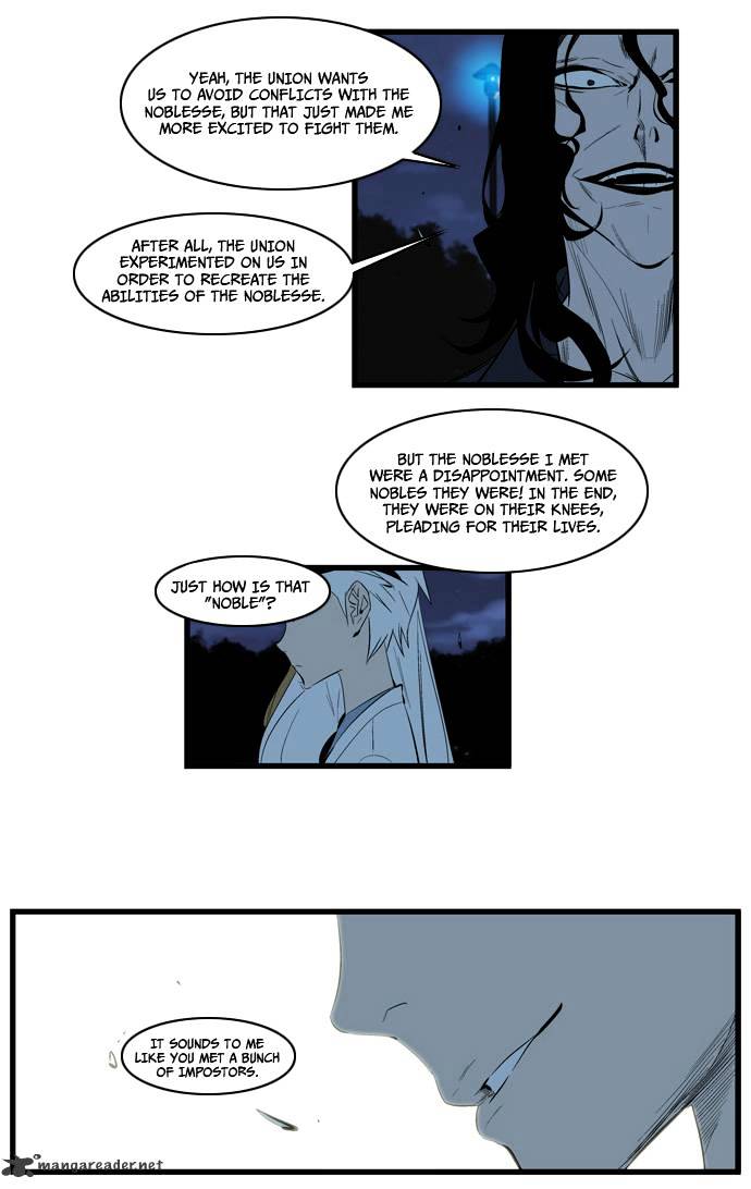 Noblesse chapter 114 - page 10