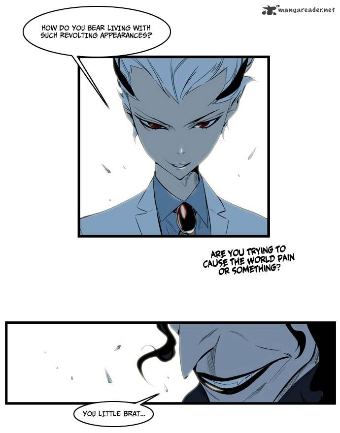 Noblesse chapter 114 - page 12