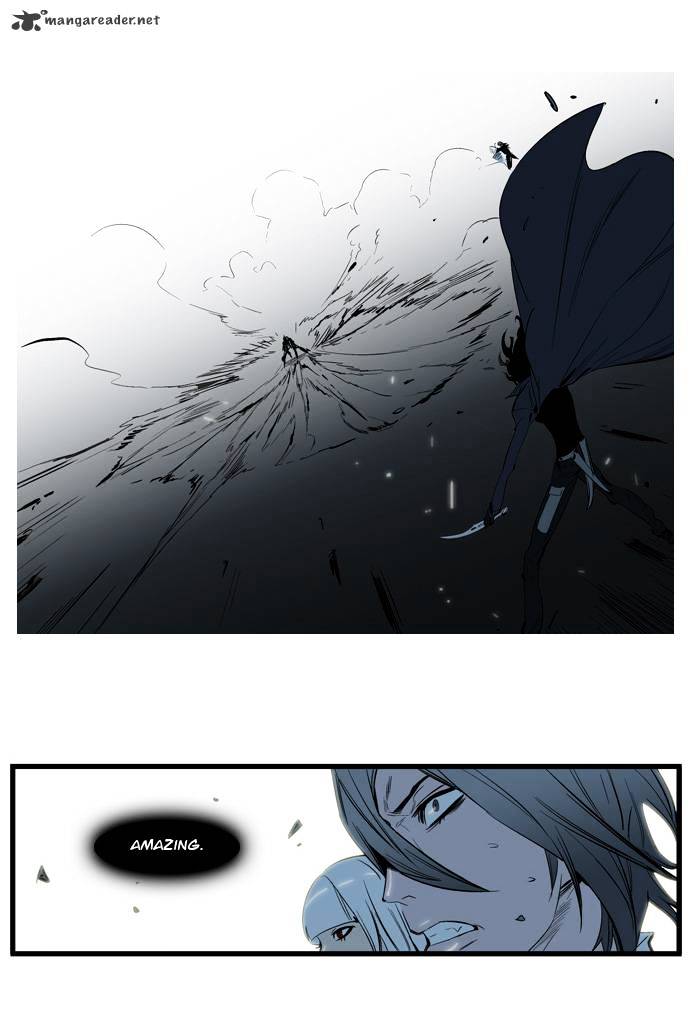 Noblesse - Manhwa chapter 114 - page 19