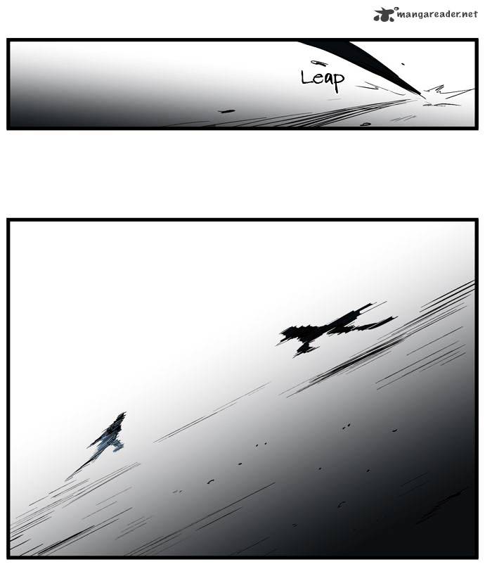 Noblesse chapter 114 - page 21