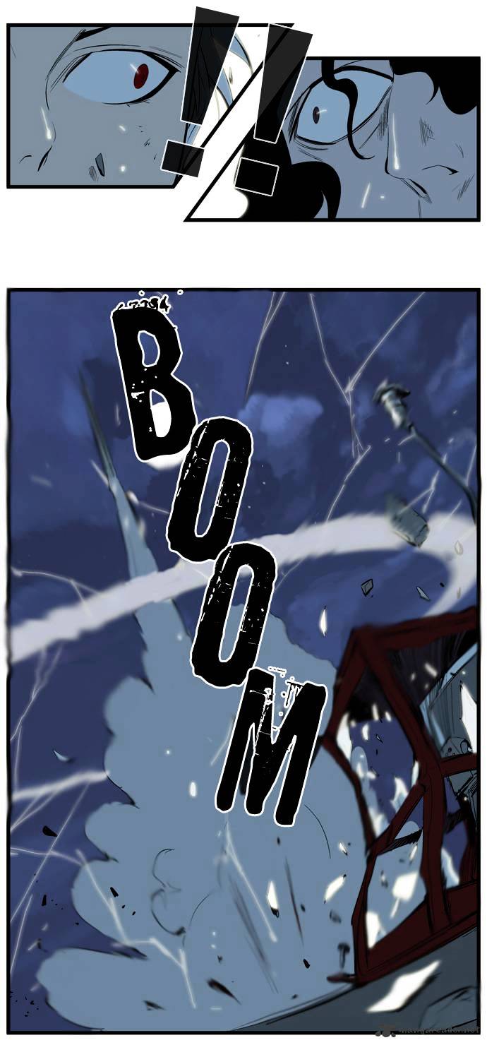 Noblesse - Manhwa chapter 114 - page 23