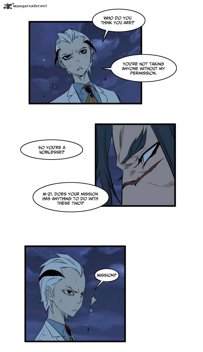 Noblesse chapter 114 - page 27