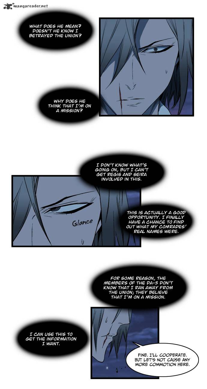 Noblesse - Manhwa chapter 114 - page 28