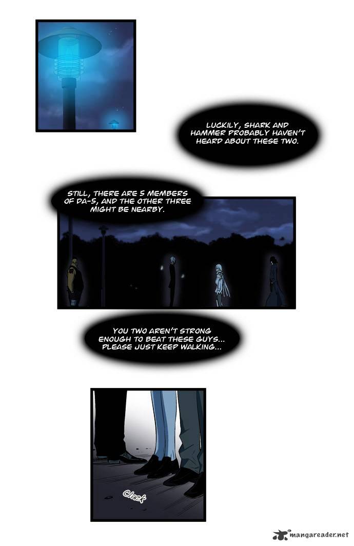 Noblesse chapter 114 - page 3