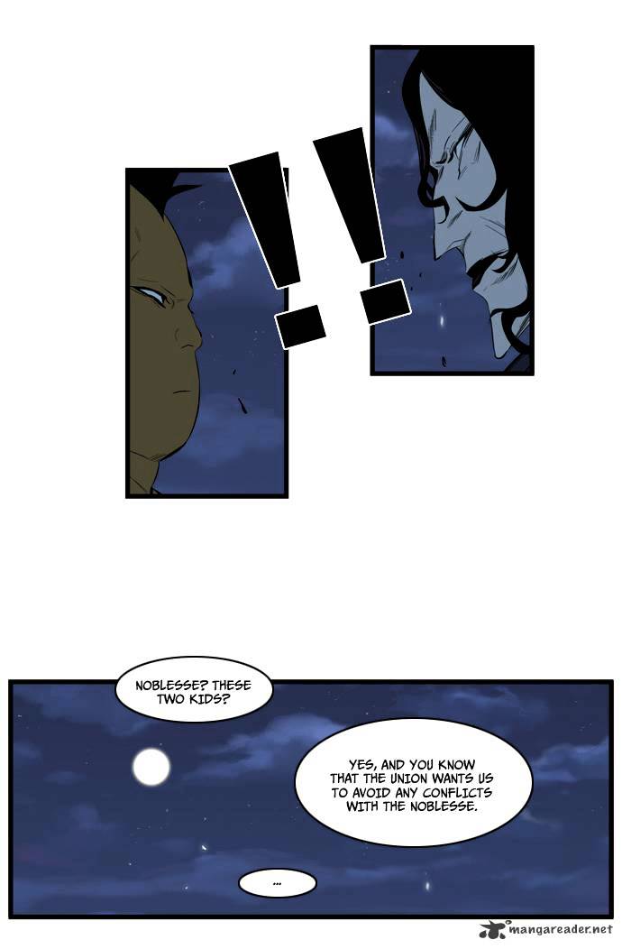 Noblesse chapter 114 - page 8