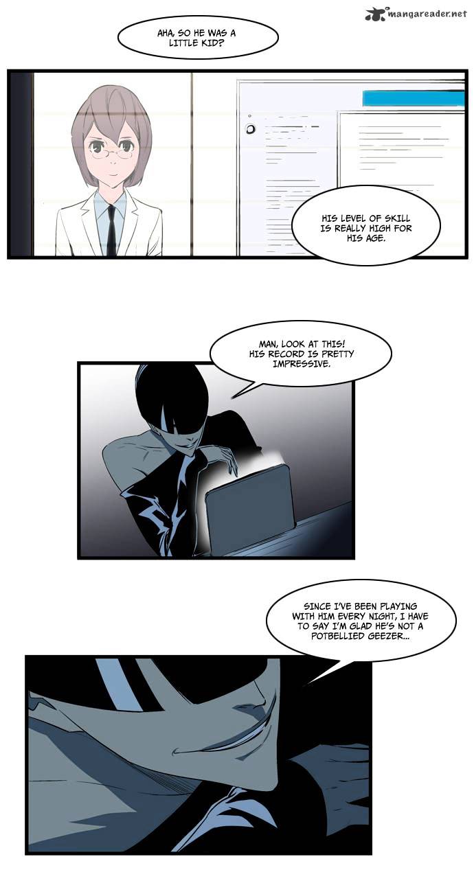 Noblesse - Manhwa chapter 113 - page 10