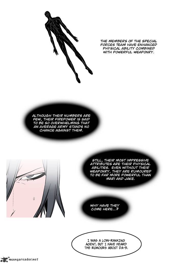 Noblesse chapter 113 - page 16