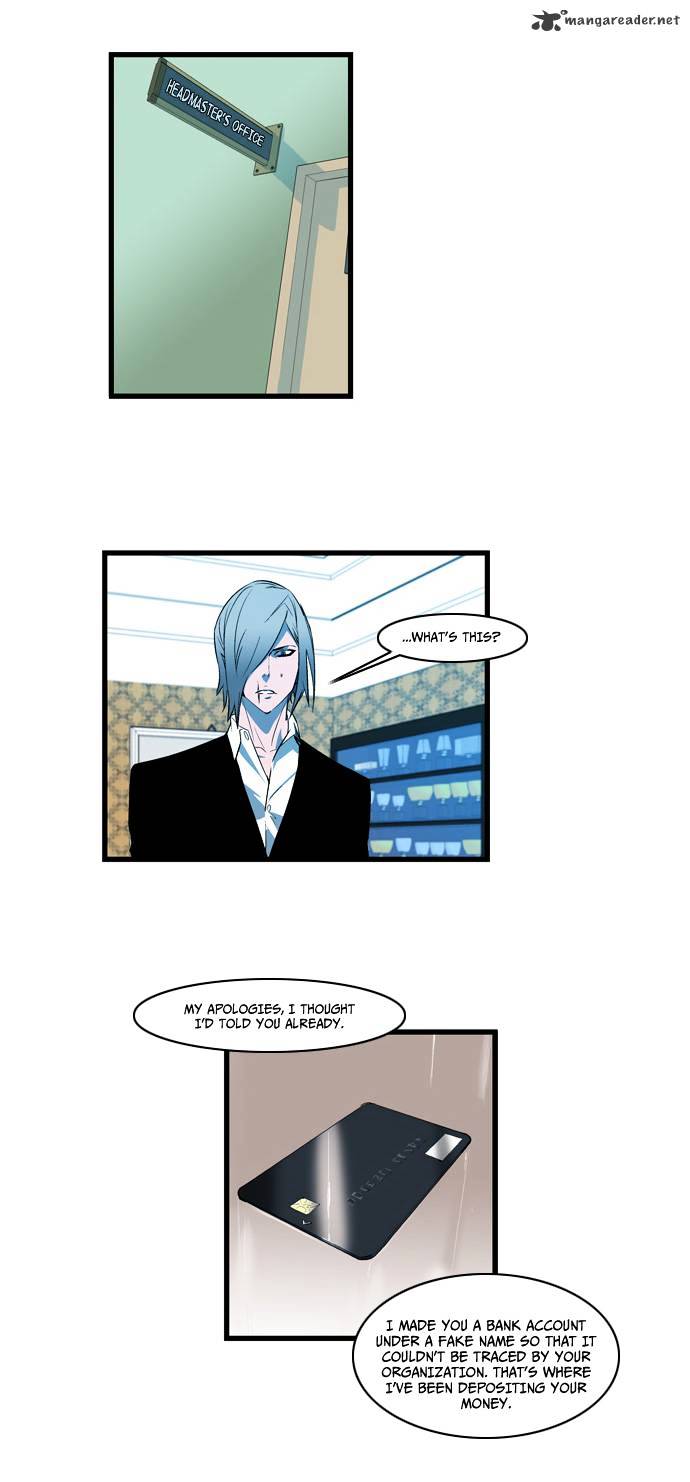 Noblesse chapter 113 - page 2