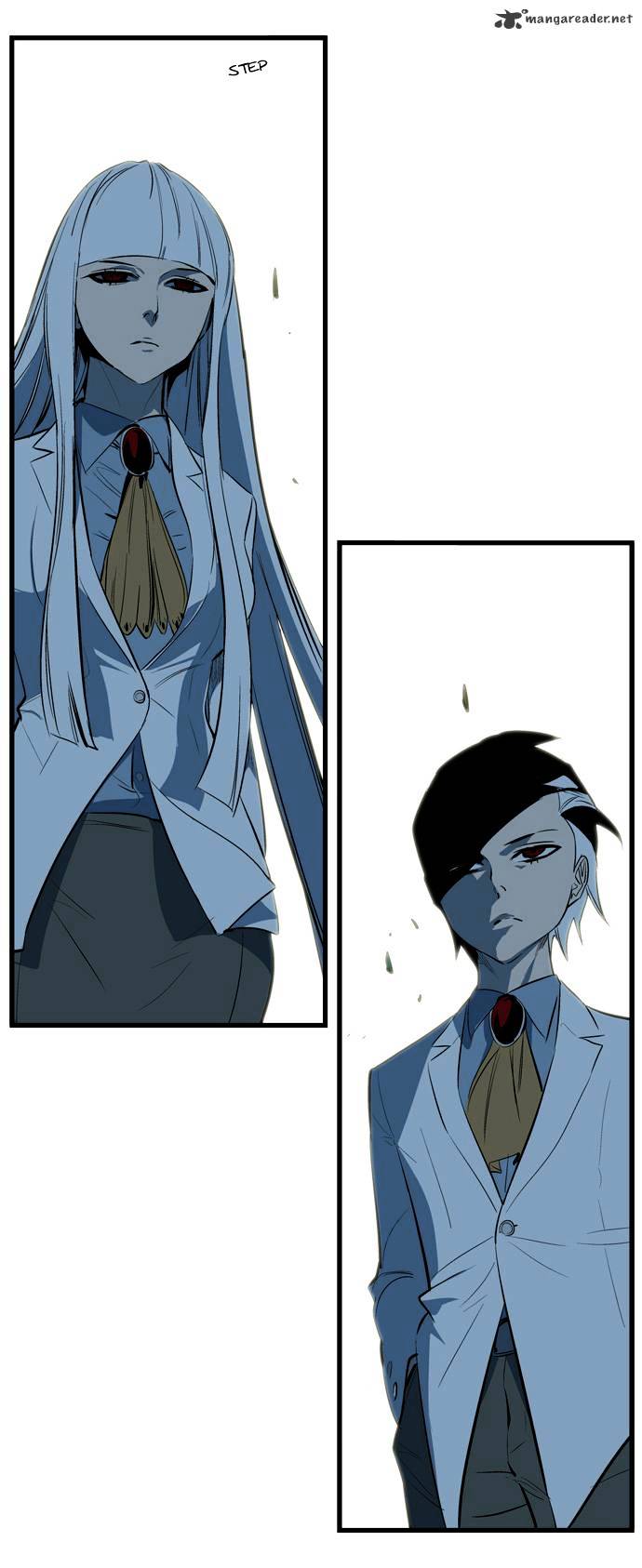 Noblesse - Manhwa chapter 113 - page 22