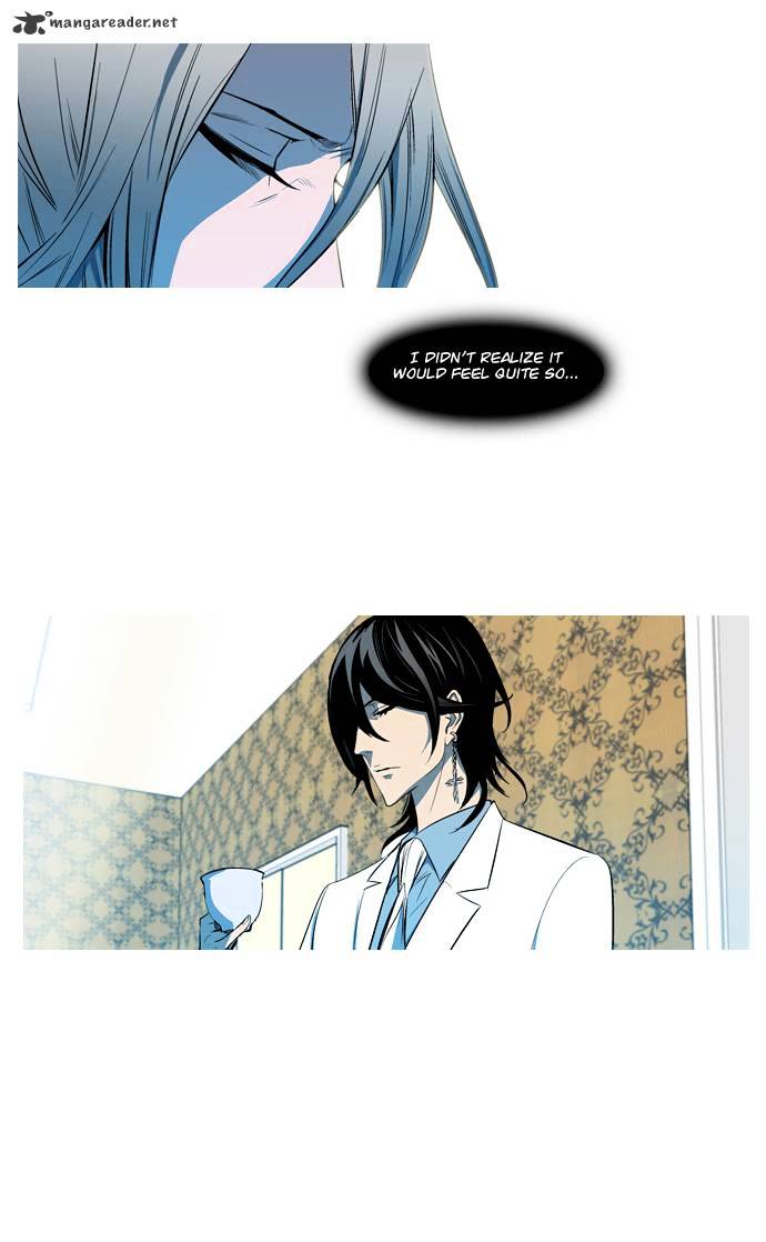 Noblesse - Manhwa chapter 113 - page 4