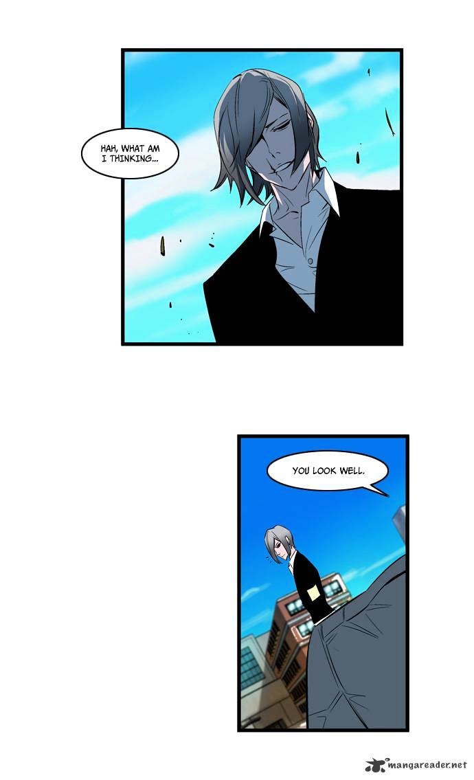 Noblesse chapter 113 - page 7