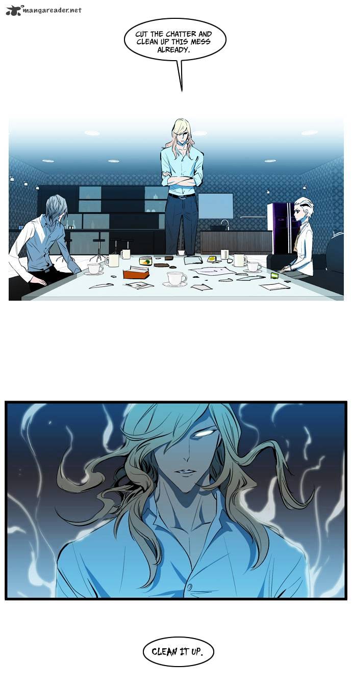 Noblesse - Manhwa chapter 112 - page 10