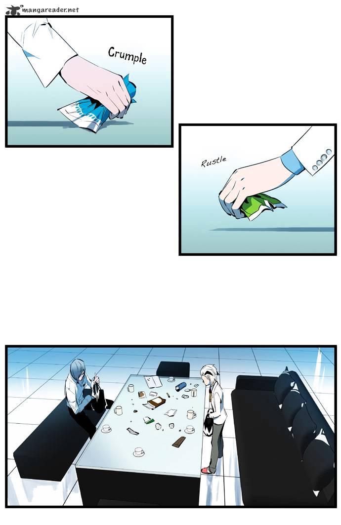 Noblesse chapter 112 - page 11