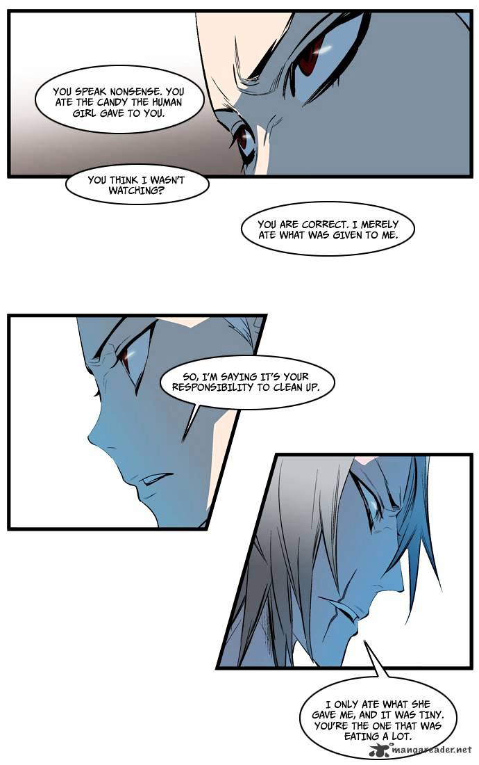 Noblesse - Manhwa chapter 112 - page 13