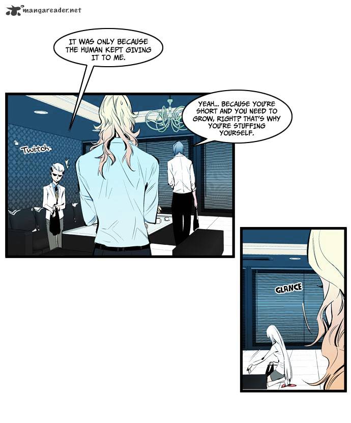 Noblesse - Manhwa chapter 112 - page 14