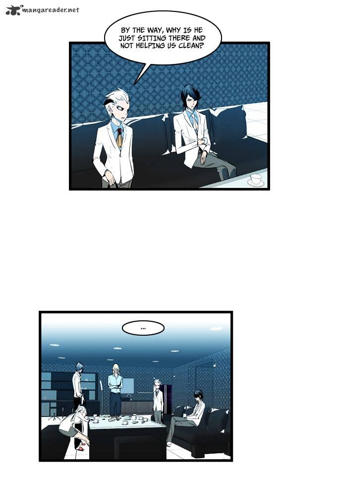 Noblesse chapter 112 - page 16