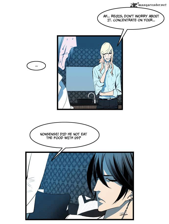 Noblesse - Manhwa chapter 112 - page 17