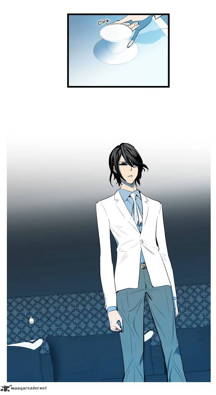 Noblesse - Manhwa chapter 112 - page 19