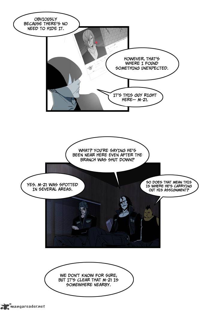 Noblesse chapter 112 - page 2