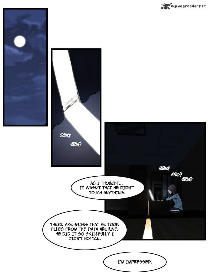 Noblesse chapter 112 - page 4