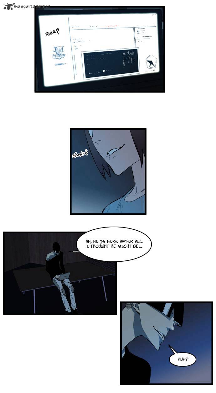 Noblesse - Manhwa chapter 112 - page 6