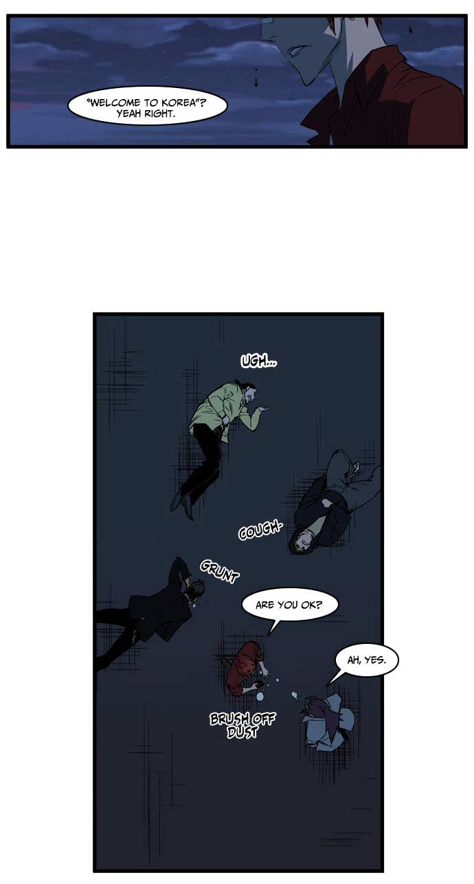 Noblesse chapter 111 - page 11