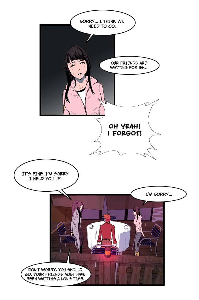 Noblesse chapter 111 - page 30