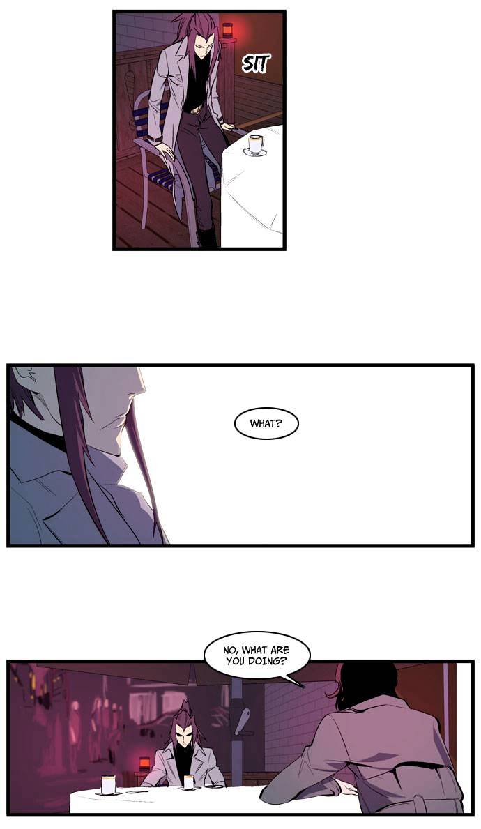 Noblesse chapter 111 - page 32