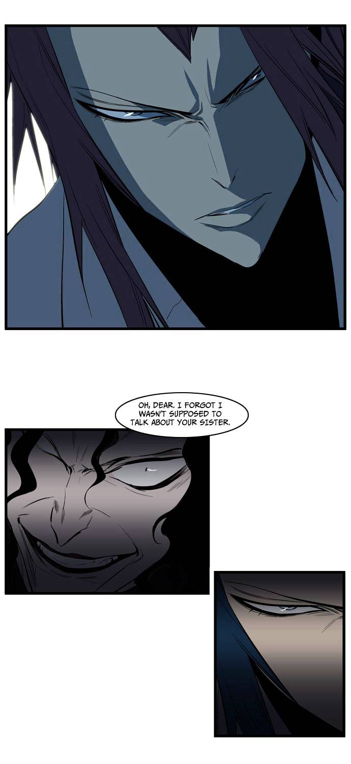 Noblesse - Manhwa chapter 111 - page 36