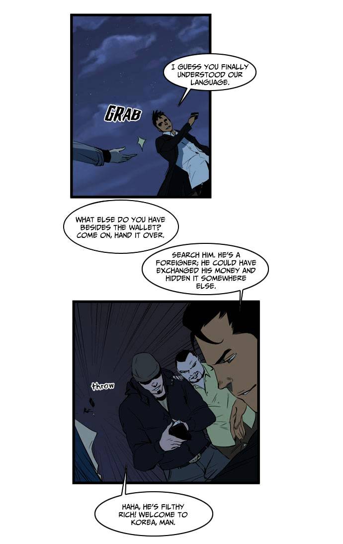 Noblesse chapter 111 - page 7