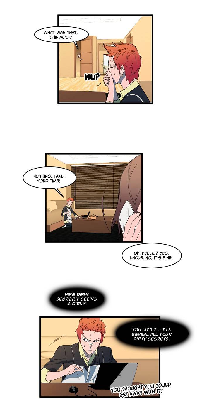 Noblesse chapter 110 - page 21