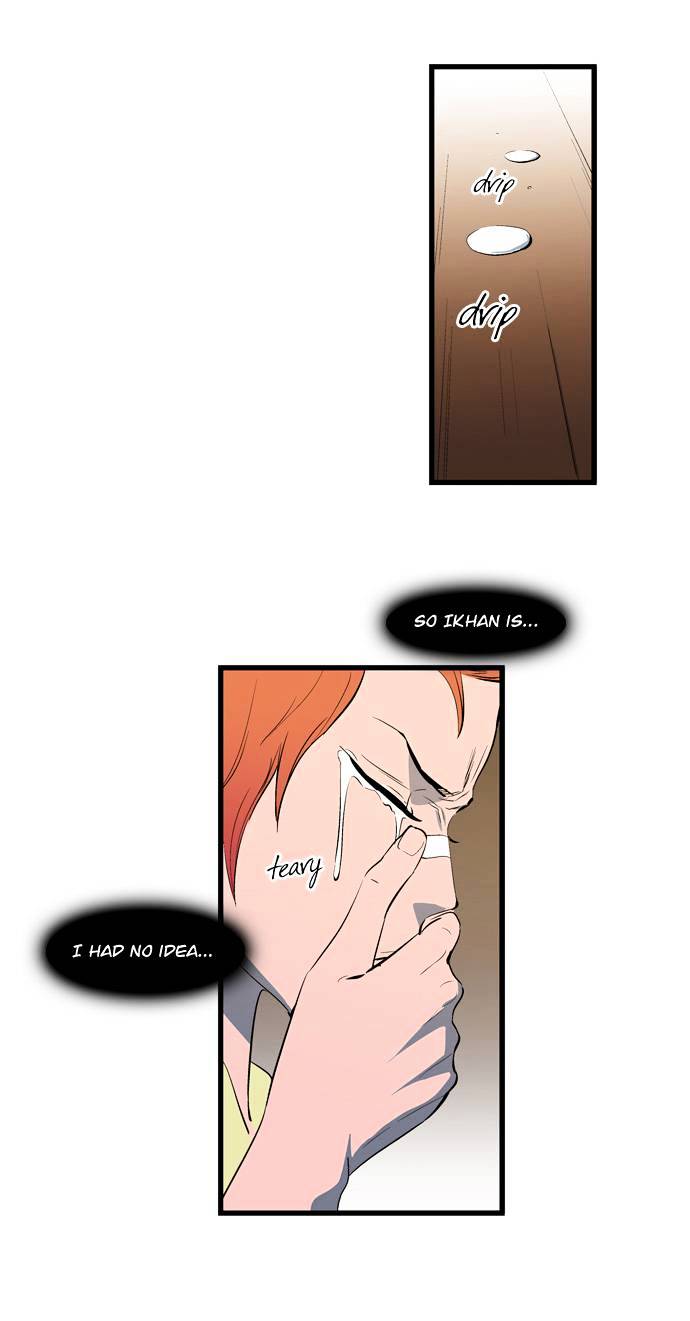 Noblesse chapter 110 - page 28