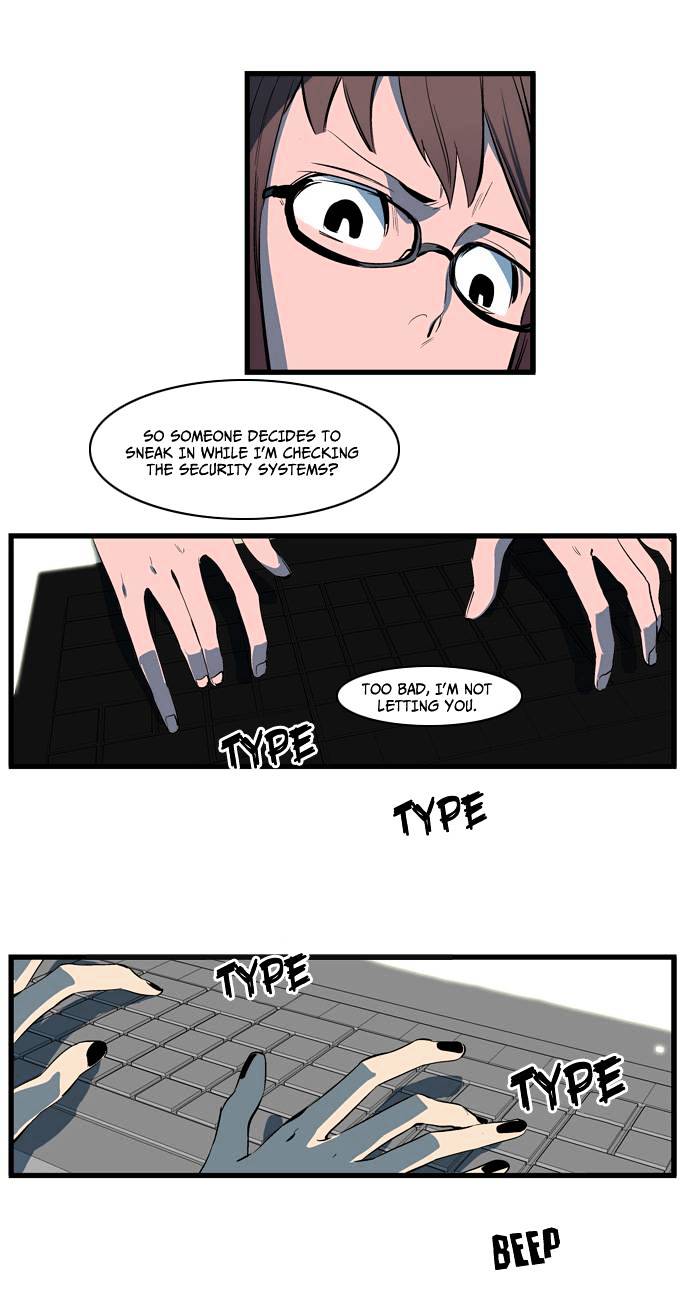 Noblesse - Manhwa chapter 109 - page 25