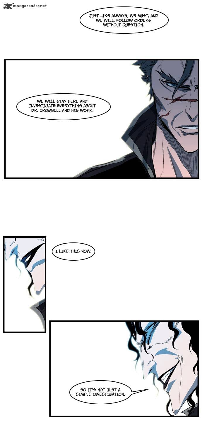 Noblesse chapter 108 - page 10