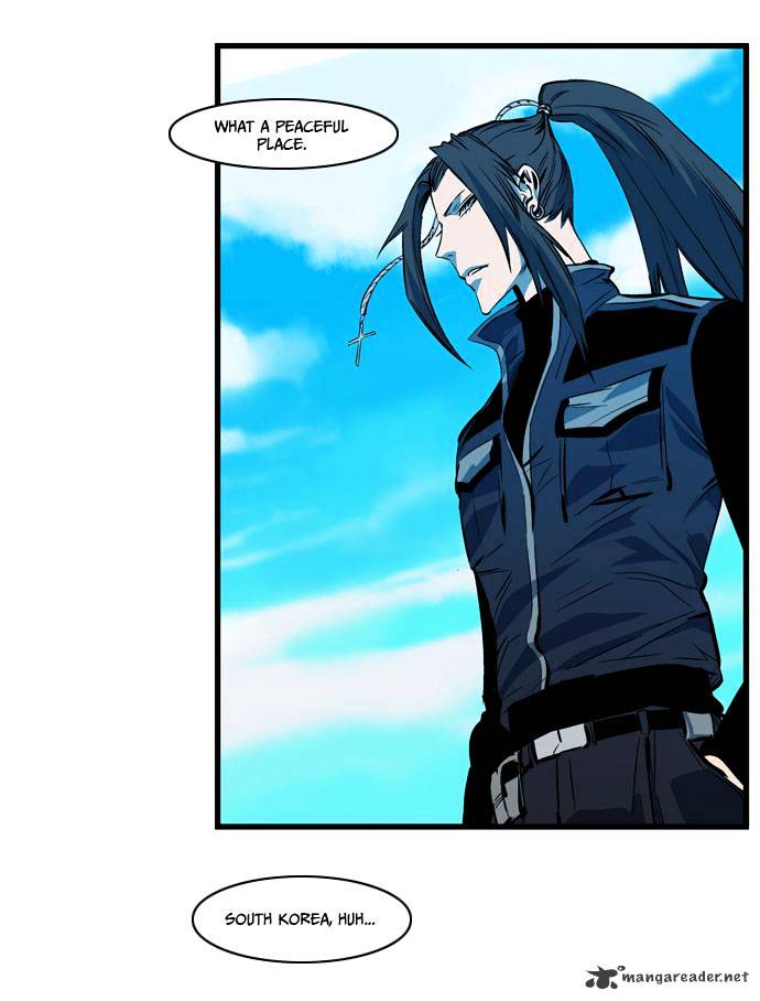 Noblesse - Manhwa chapter 108 - page 13