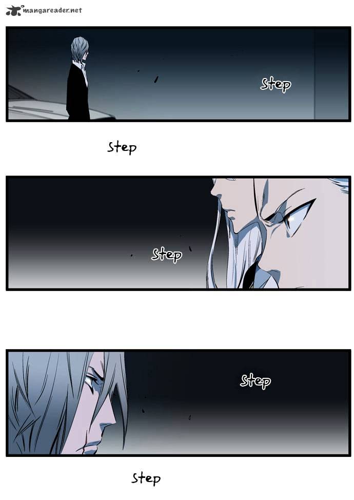 Noblesse - Manhwa chapter 108 - page 15