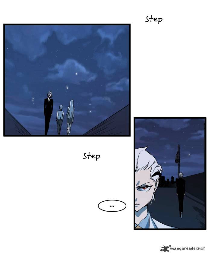 Noblesse chapter 108 - page 16