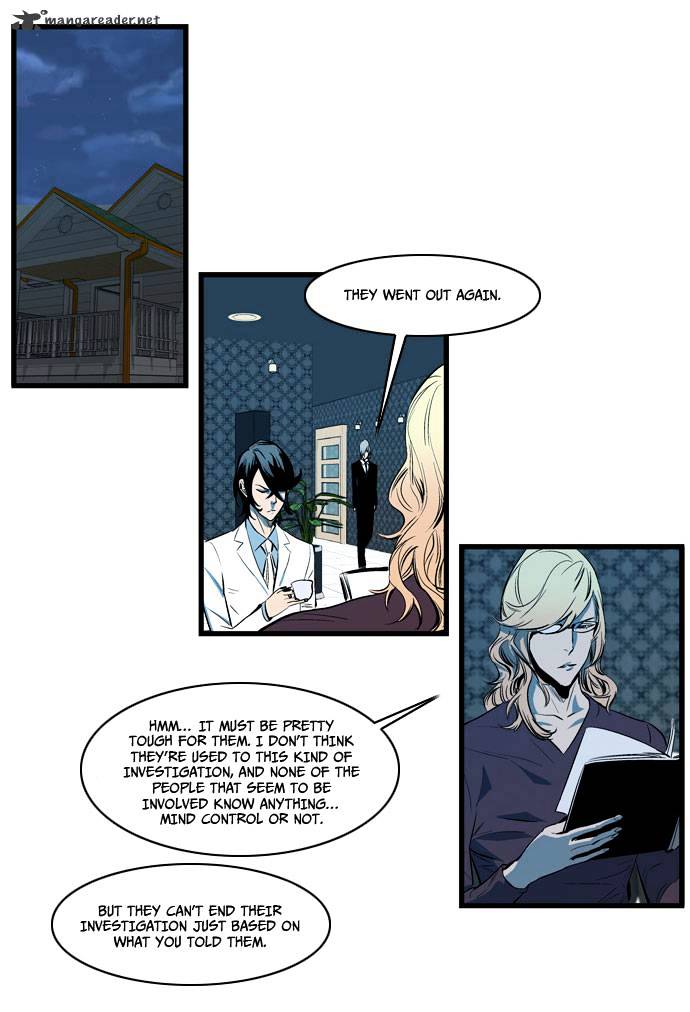 Noblesse - Manhwa chapter 108 - page 18