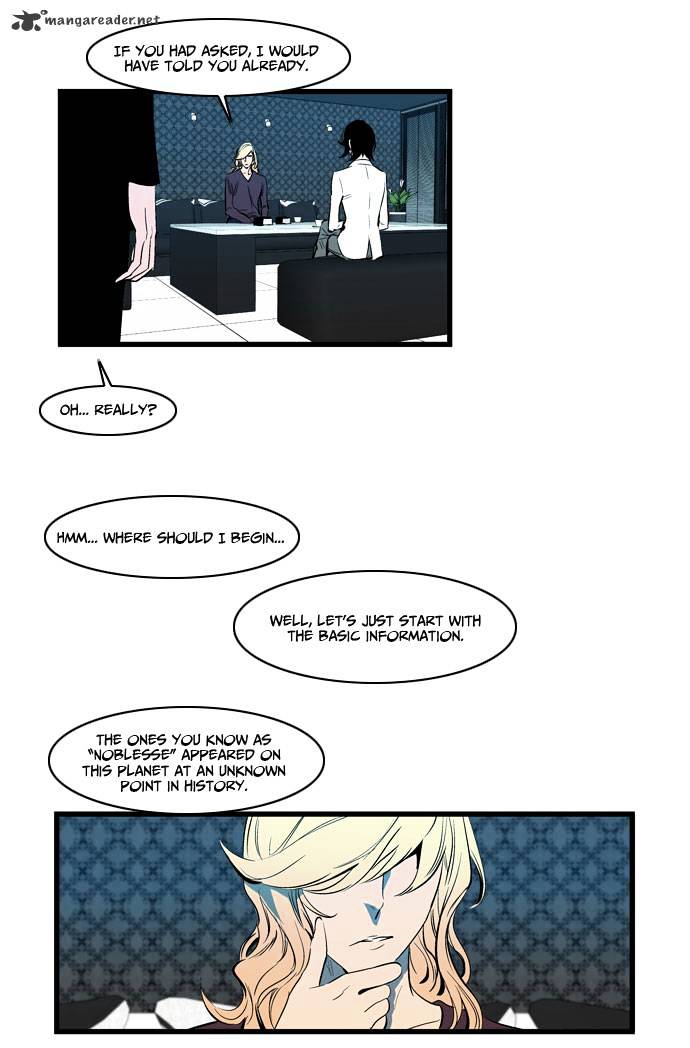 Noblesse chapter 108 - page 21