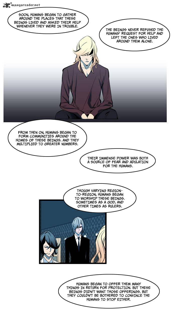 Noblesse chapter 108 - page 23