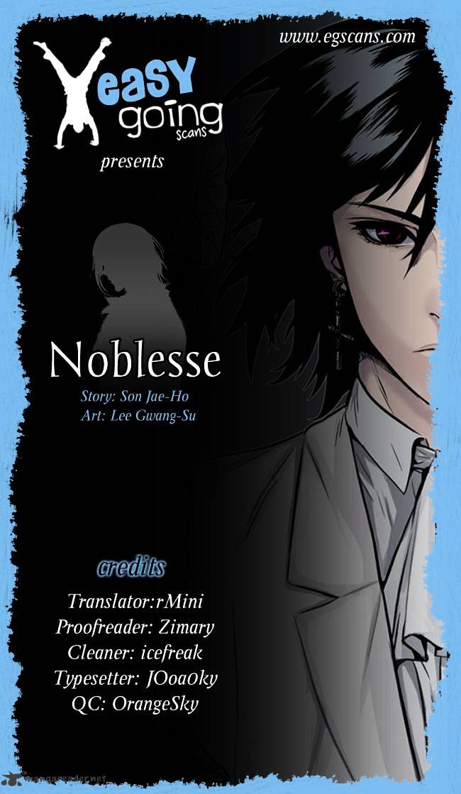 Noblesse - Manhwa chapter 108 - page 29