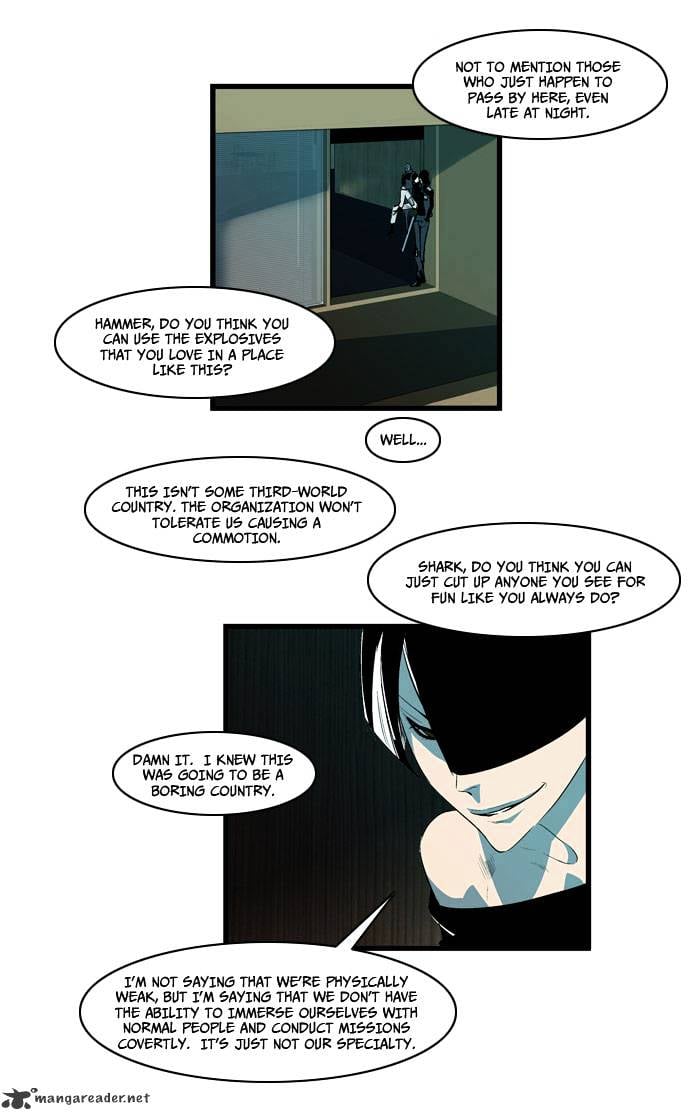 Noblesse - Manhwa chapter 108 - page 6