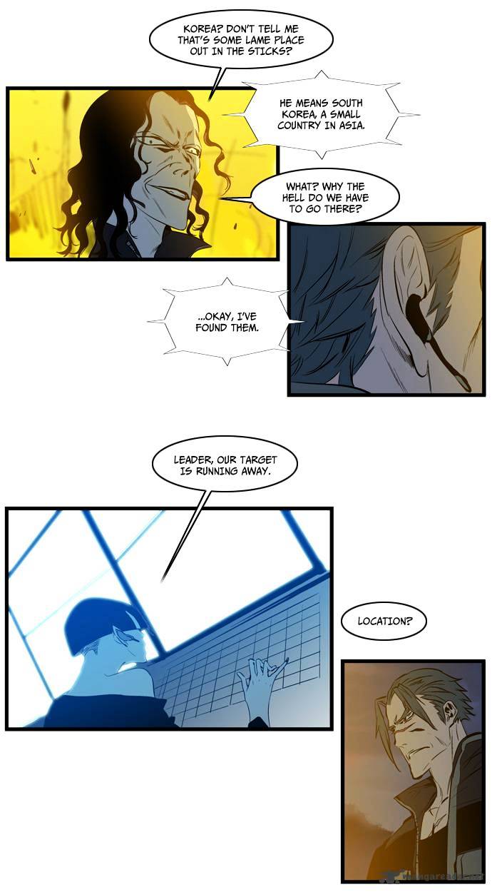 Noblesse chapter 107 - page 15